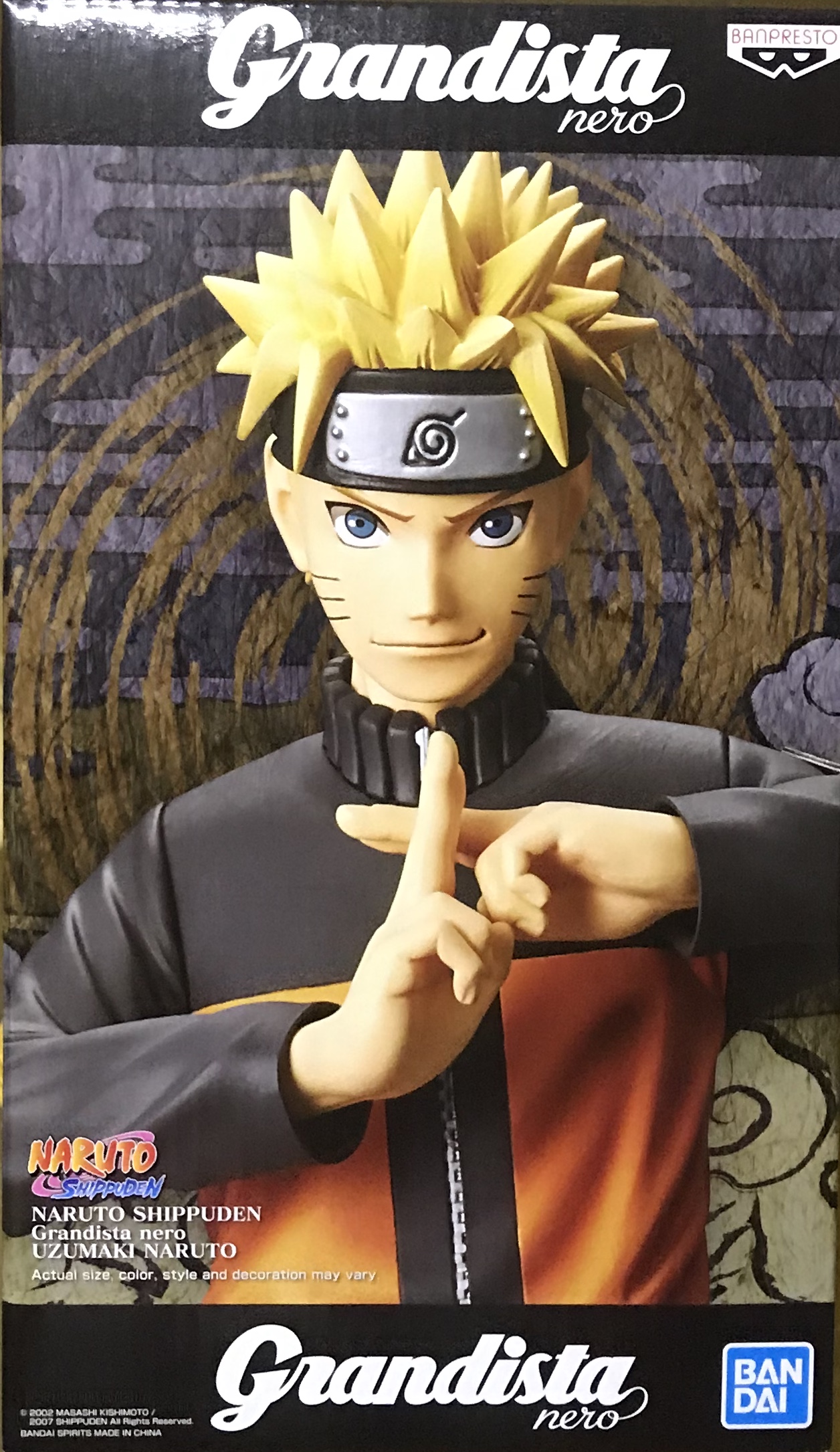 眼鏡廠 限定 火影忍者疾風傳 Grandista Nero 漩渦鳴人 232圓（HBP-19840）