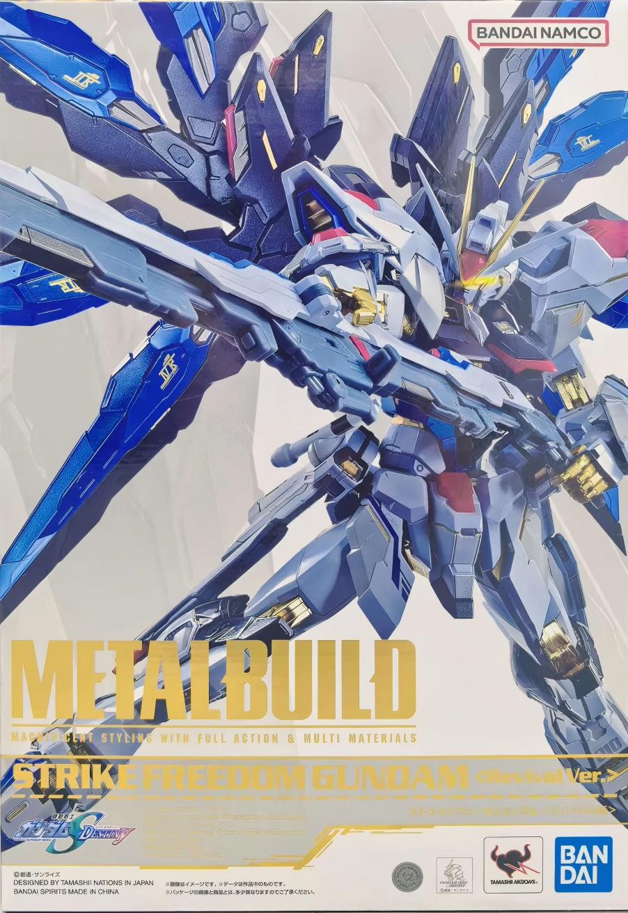 METAL BUILD 機動戰士高達SEED DESTINY 強襲自由高達 Revival 35000日元（HGT-73594）