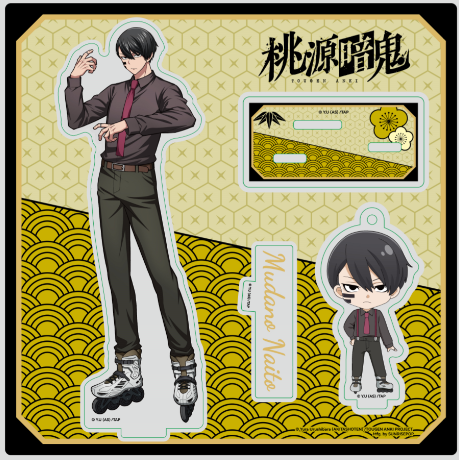 SUNRIISEPOP桃源暗鬼 - 亚克力立牌02 - 无陀野69元（SRE-TAAC005）