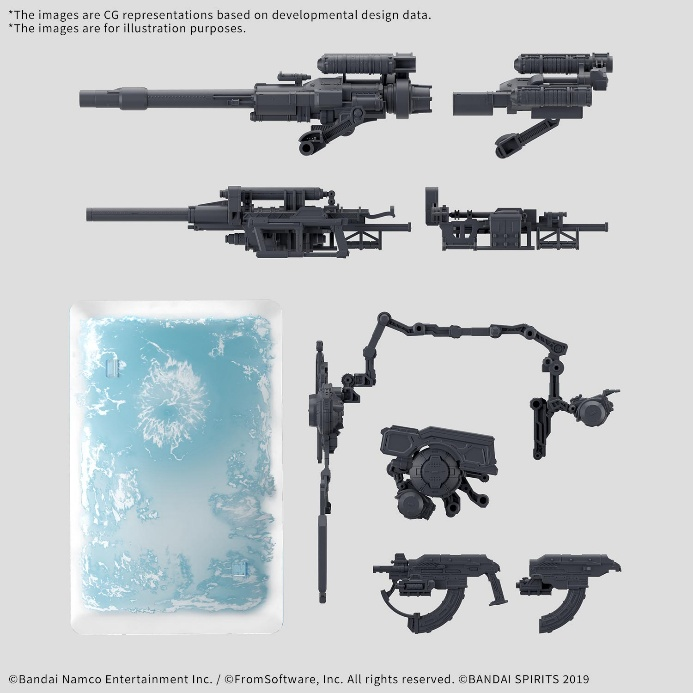 30MM 配件套组 机战佣兵VI 境界天火 武器套组 08 1850日元（HGD-5184457）