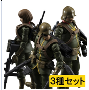 Mega House  限定 GMG 机动战士高达 吉翁公国军一般士兵 11940日元（HMG-82993）