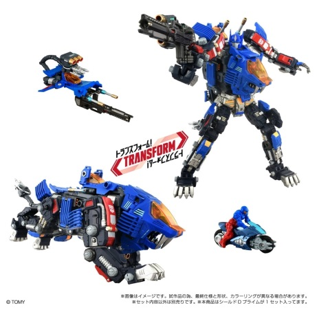 SHIELD-D-PRIME 变形金刚擎天柱×索斯机兽长牙狮×戴亚克隆 35000日元（997269）
