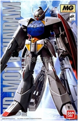 模型 MG 1/100 反A 高達 -3800（HGD-150536）