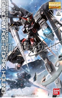 模型 MG 1/100 机动战士高达AGE  高达AGE2 黑猎犬型 4600日元（HGD-5062844）