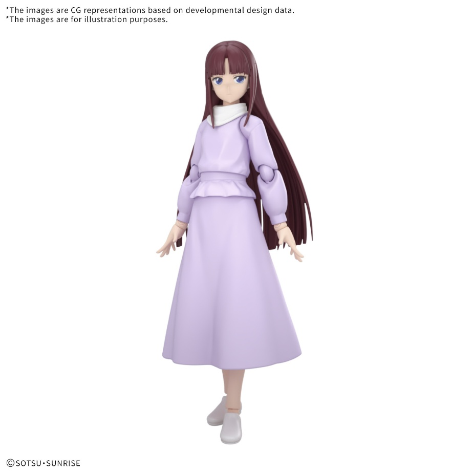 Figure-rise Standard 蒂法·雅蒂尔3800日元（HGD-5069194）