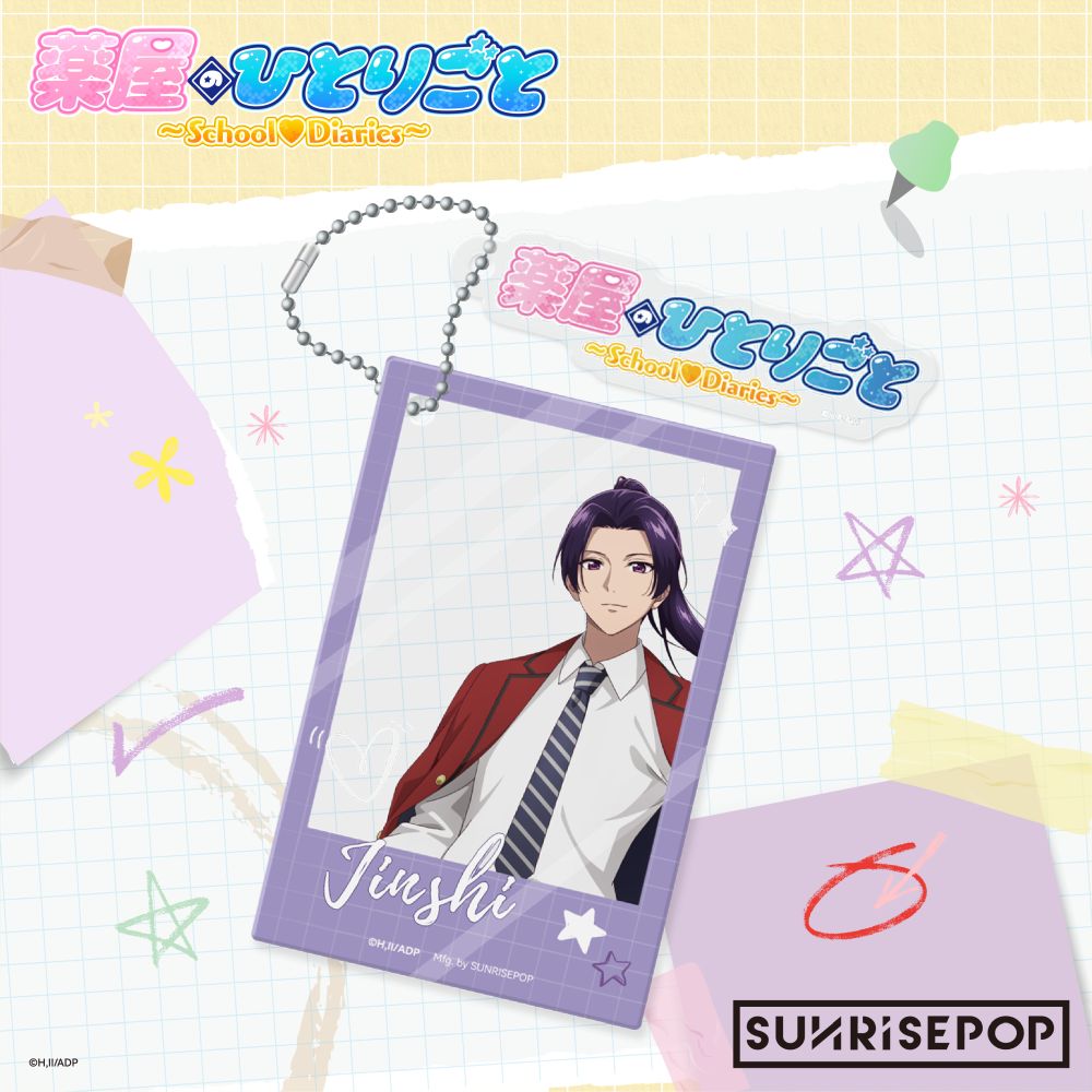SUNRISEPOP ANI-TWO 藥屋少女的呢喃 角色造型鑰匙扣 愚人節系列 壬氏 39元（SRE-ADAC056）