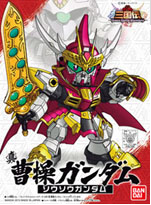 模型 005 真 三国传 曹操敢达- 600 （HGD-162360）