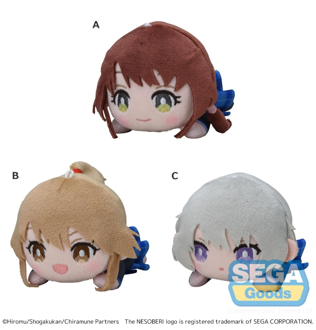 SEGA世嘉 NESOBERI 千岁君在波子汽水罐中 Vol.2 81.25元（115-1124002）