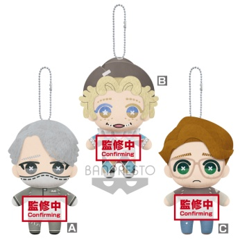 眼镜厂第五人格 毛公仔-混箱79元（HBP-18490)