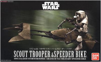 模型 星球大战 人物 1/12 帝国 侦查兵&飞行摩托 5000日元（HGD-196693）