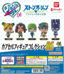 扭蛋JOJO的奇妙冒险角色摆件6 400日元（HCP-63745)