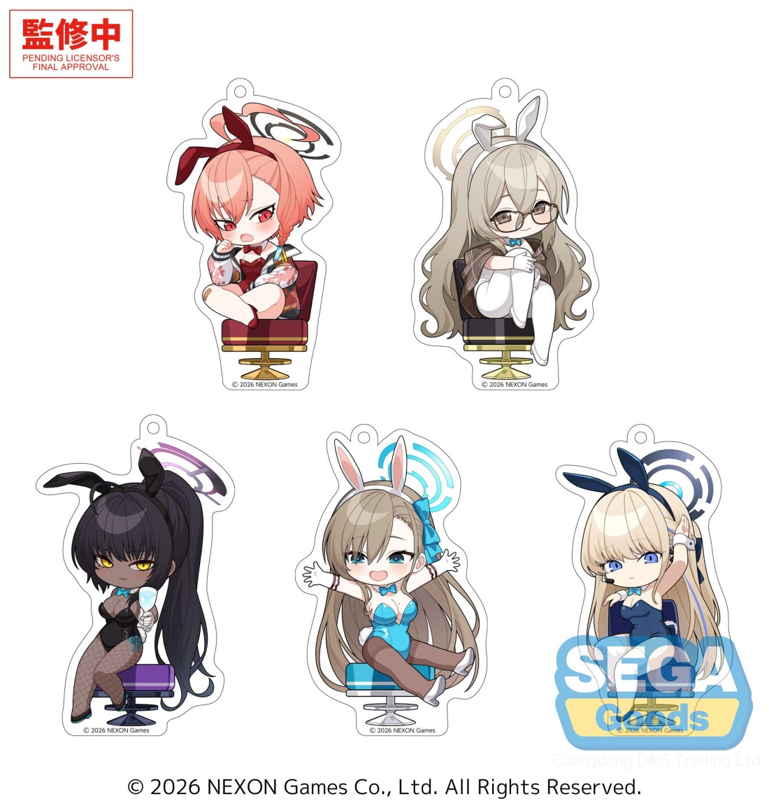 SEGA世嘉 亚克力挂件 蔚蓝档案 Vol.3 43.75元（115-1123852）