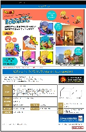 MegaHouse跳起来 龙珠900日元（HMG-843143）