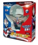 【中文版】 欧布奥特曼-迷你欧布之环129元（HUM-08149）