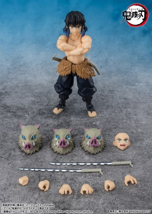 S.H.Figuarts 【鬼灭之刃】嘴平伊之助9000日元（BAN-72129-7）