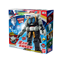 【中文版】泽塔奥特曼-金古桥 军械库定制269元（HUM-47710）