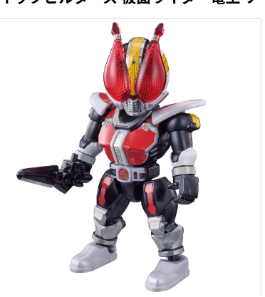 假面骑士拼砌人偶 电王圣剑形态59元（HQB-90099）