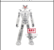 眼镜厂 魔神Z INTERNAL STRUCTURE 魔神Z B款 800日元 （HBP-17161)