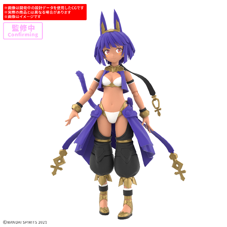 30MS SIS-E00 米娅斯蒂[配色C]2500日元（HGD-5074308）