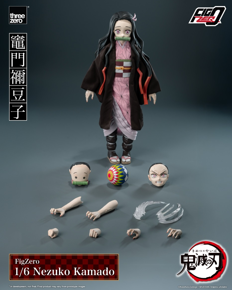 《鬼灭之刃》灶门祢豆子FigZero系列 1/6比例收藏级可动模型 1190元（3Z0668）