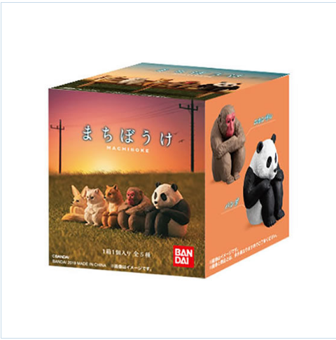 盒裝扭蛋 呆等給鴿了 動物系列 330日圓（HCP-44723）