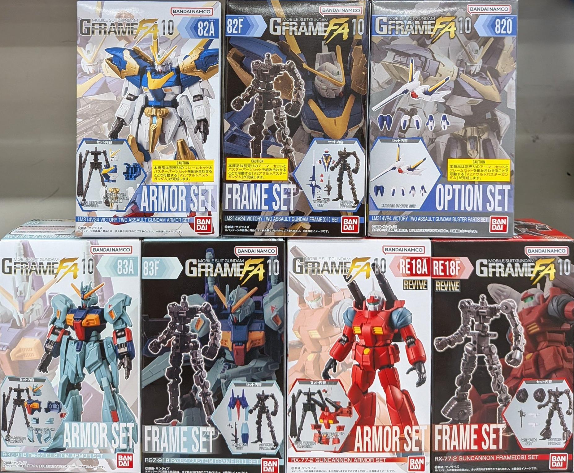 糖果盒蛋 G FRAME FA 機動戰士高達 第10彈 680日元（HCT-92292WO）