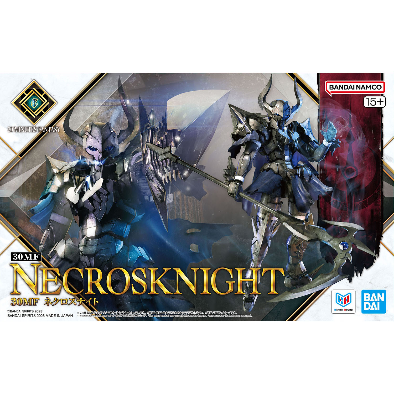 模型 30MF 18 死亡騎士 2500日元（HGD-5072521）
