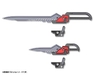 寿屋MSG 武器组件51 自由组装刀刃套装01 52元（MW51J）