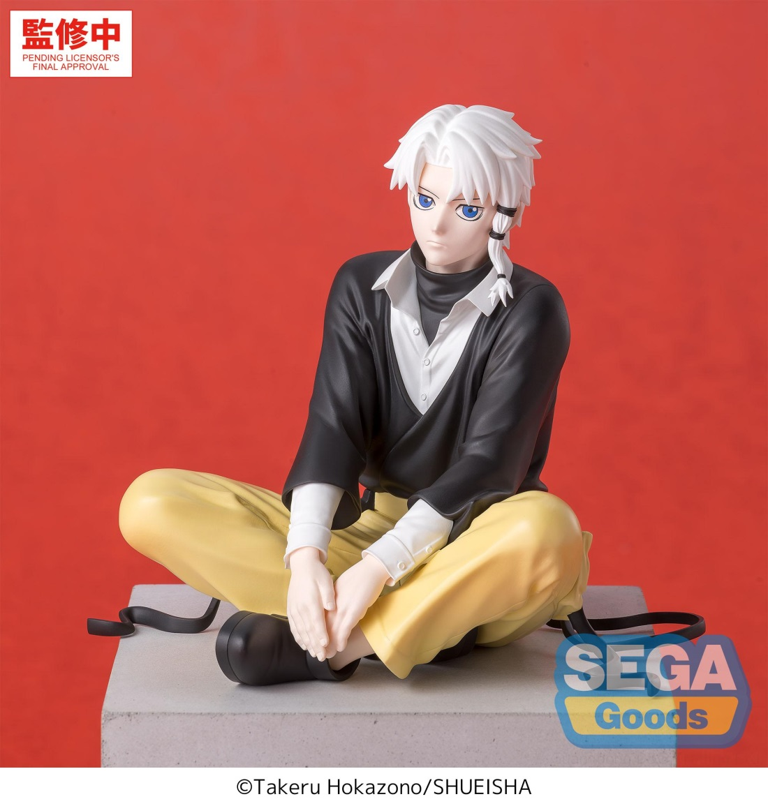 SEGA世嘉 泡面压 神乐钵 涟伯理103.75元（115-1124904）