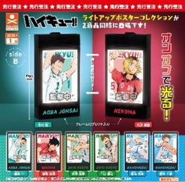 扭蛋-排球少年 LED发光海报灯 摆件side B400日元（71814）