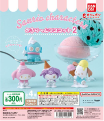 扭蛋三丽鸥角色融化造型摆件2 300日元（HCP-14391)