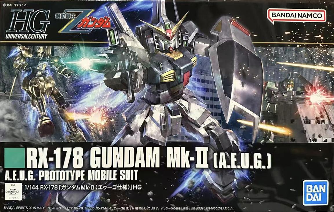 模型 HGUC193 新生高达MK-II(奥古样式) 1700日元 (HGD-5059168)