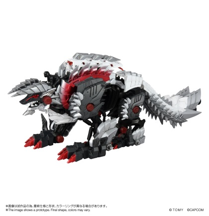 索斯×怪物猎人 狱狼龙7000日元（TZW-070979）