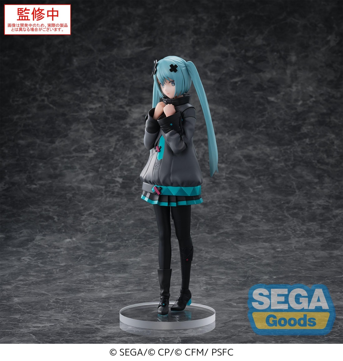 SEGA世嘉 Luminasta 世界计划 破碎的世界与无法歌唱的未来 初音未来113.75元（115-1117179）