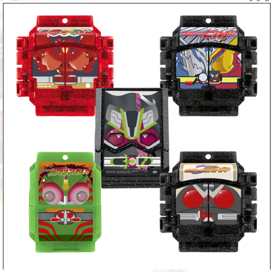 【PB】DX LEGEND RIDER GOCHIZO SELECTION 01 209元（HMR-80697）