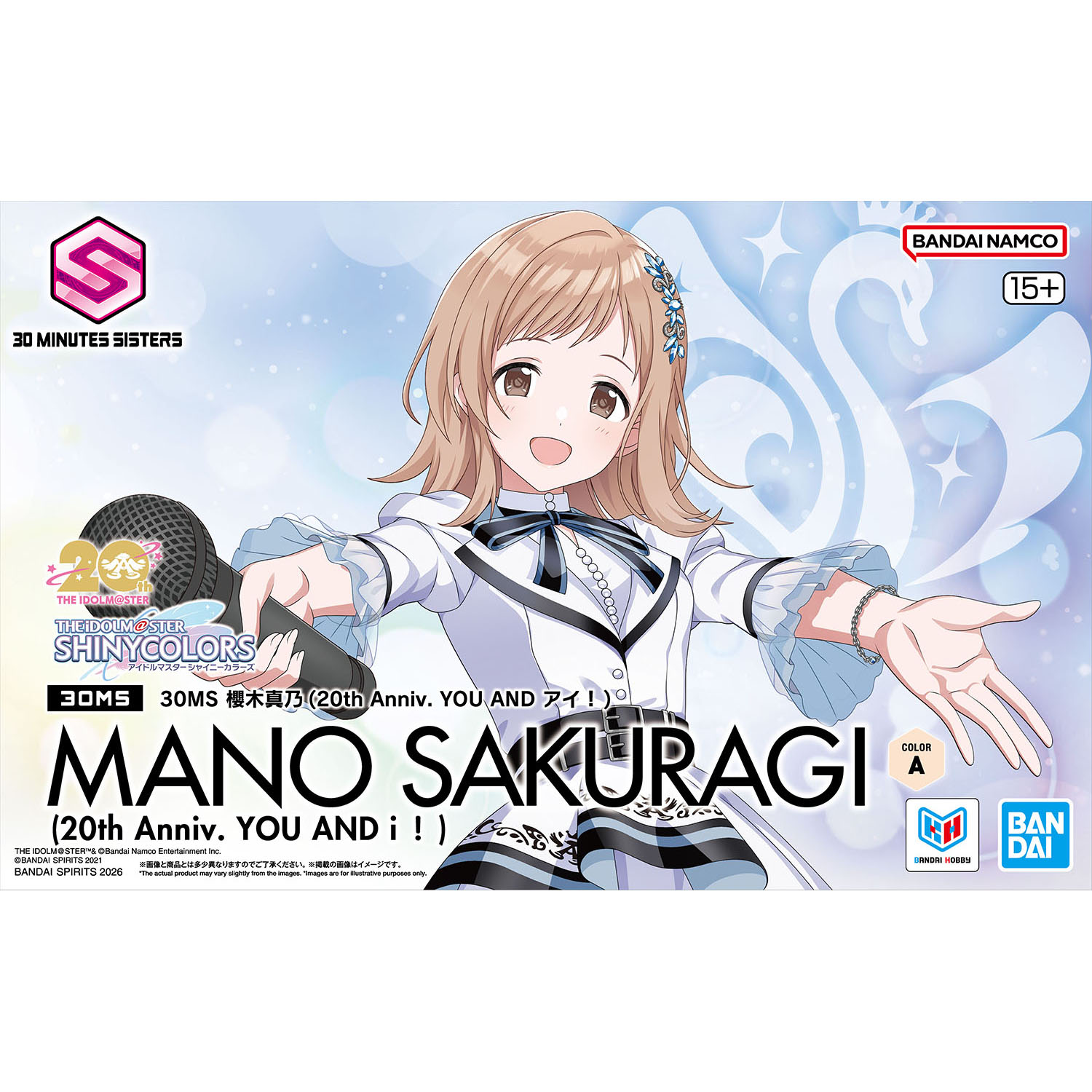 模型 30MS 偶像大師 櫻木真乃 20th Anniv. YOU AND i ! 4600日元（HGD-5072536）