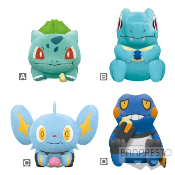 眼镜厂 精灵宝可梦 食事时间 毛公仔-混箱72元(HBP-18573)