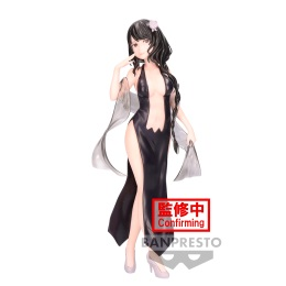 眼镜厂RE：从零开始的异世界生活 闪耀&魅力 艾尔莎·葛兰西尔特149元（HBP-89259)