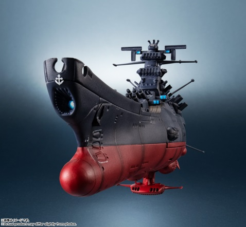 辉舰大全 宇宙战舰大和3199（第3次改装型）9000日元（HSC-69830)