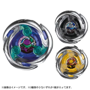 霸旋陀螺UX-05 单个陀螺79.9元（TAL-914549）