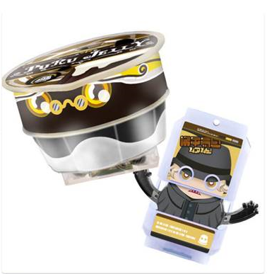 【PB】发声咖啡布丁饱藏套装149元（HMR-90812)