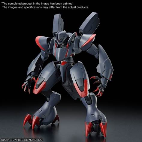 HG 1/72 境界战机 AMAIM  幽灵MK-II 3000日元（HGD-5063767)
