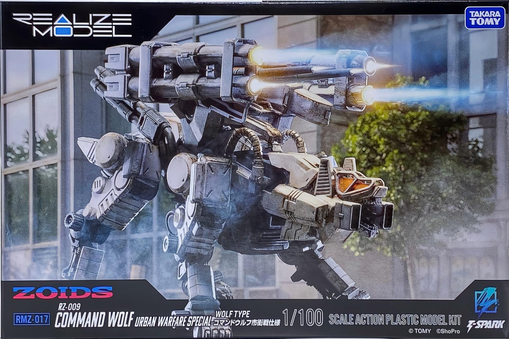 TAKARATOMY 索斯機械獸 RMZ-017 機動奔狼 市街戰樣式 5400日元（TZW-918776）