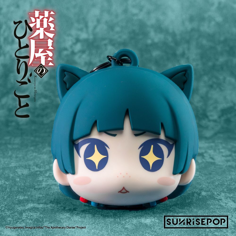 SUNRISEPOP 藥屋少女的呢喃 角色造型硅膠零錢包 貓貓 99元（SRE-ADKC001）