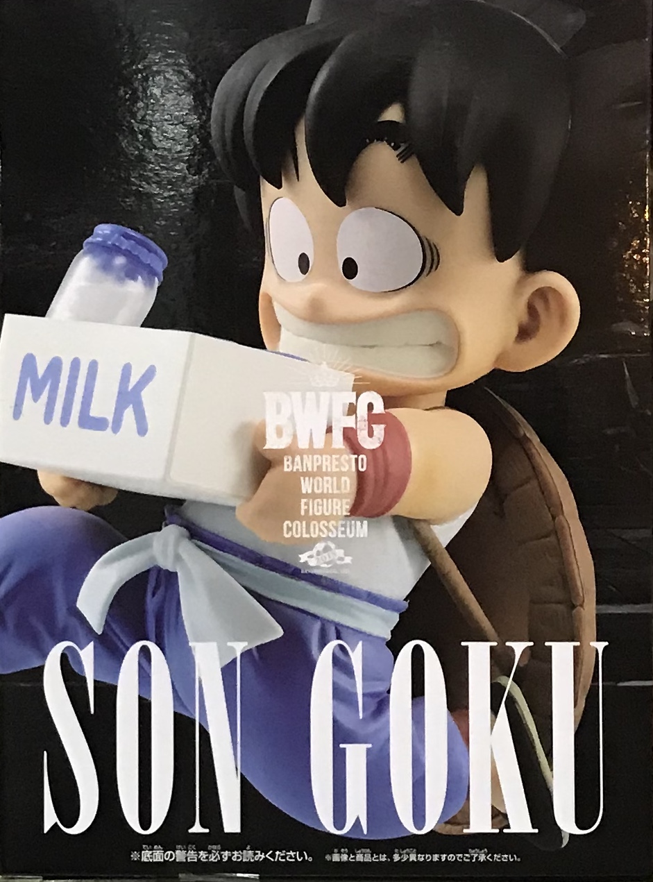 眼鏡廠 龍珠Z BWFC 造型天下一武道會2 第七彈 孫悟空（少年Ver）800日圓（HBP-35886）