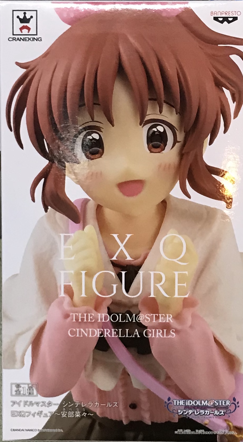 眼鏡廠 EXQ 偶像大師灰姑娘們 安倍奈奈 800日圓（HBP-39446）