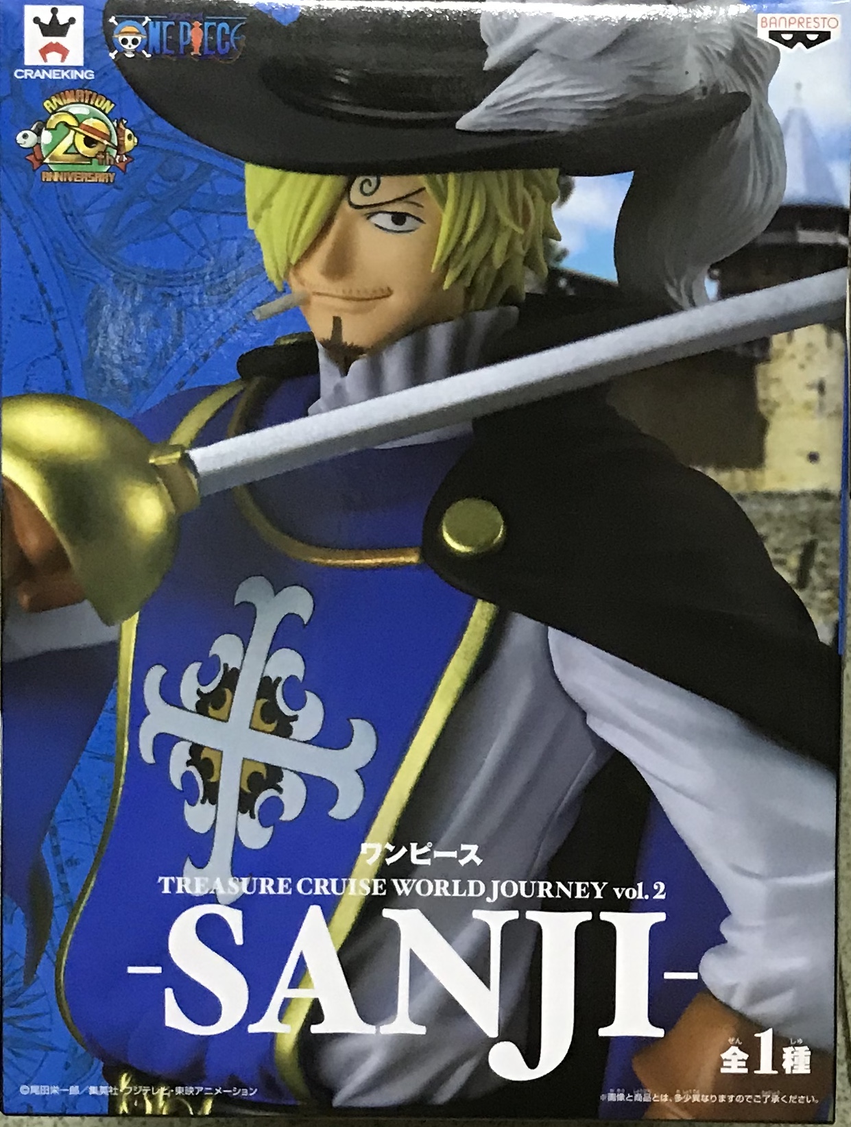 眼鏡廠 海賊王 TCWJ 第二彈 文斯莫克·山治 800日圓（HBP-39410）