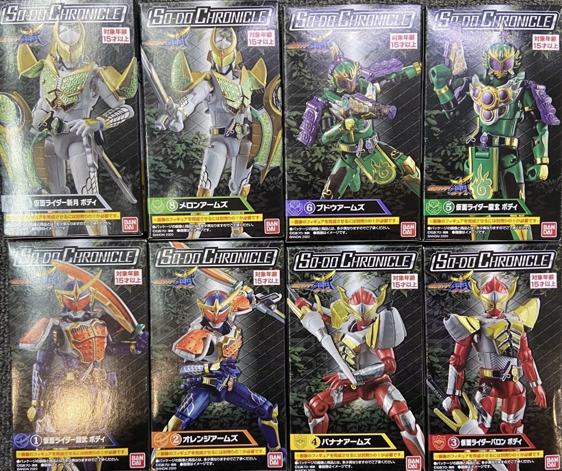 糖果盒蛋 層動 CHRONICLE  假面騎士鎧武 第一彈 450日元（HCT-50405WO）