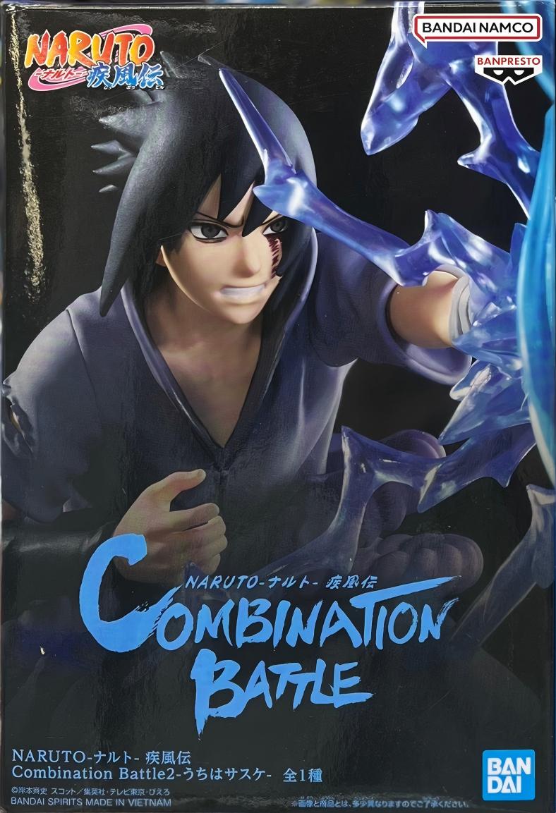眼鏡廠 火影忍者 疾風傳 Combination Battle 2 組合戰鬥2 宇智波佐助 149元（HBP-69759）