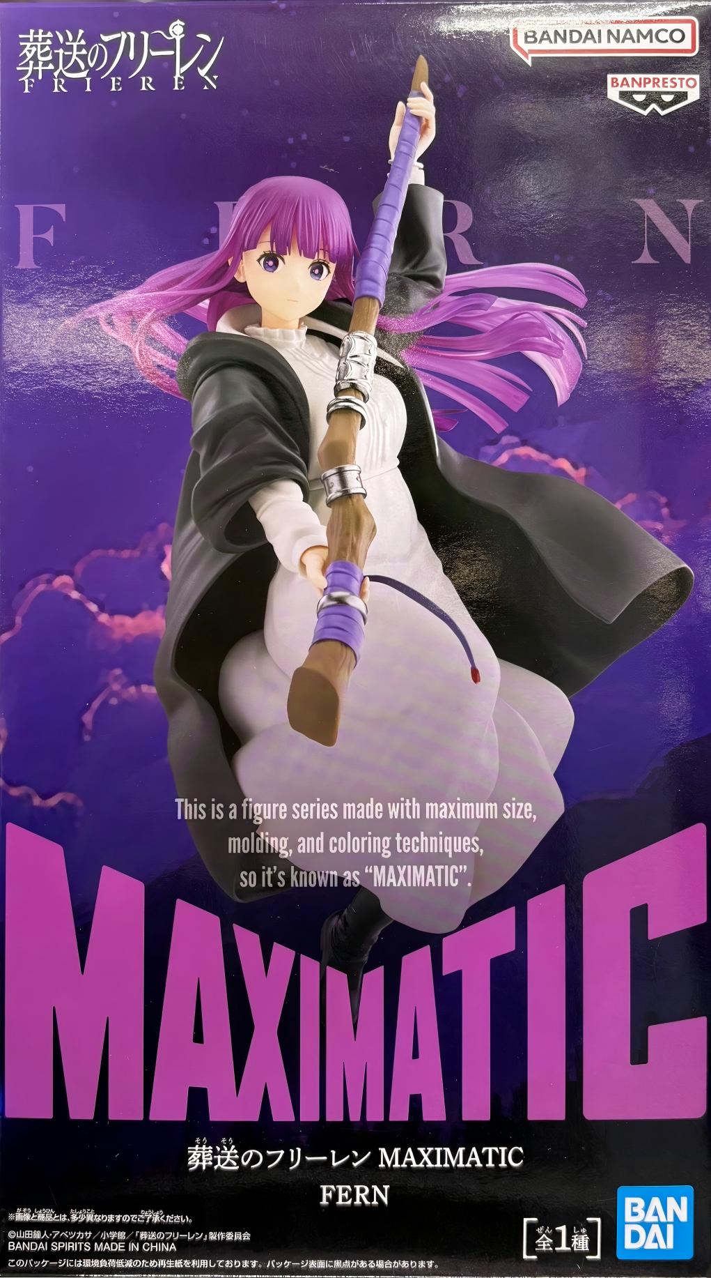 眼鏡廠 葬送的芙莉蓮 MAXIMATIC 菲倫 149元（HBP-71011）